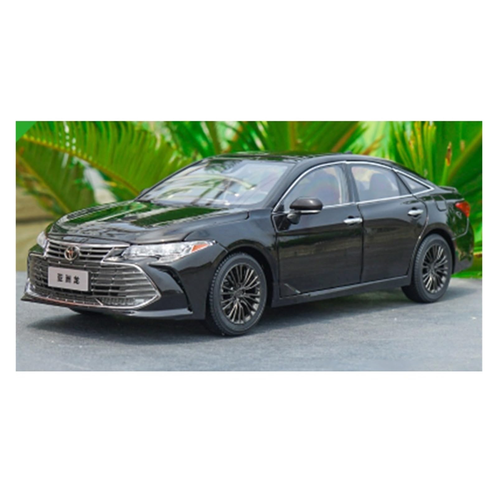 Amazon.co.jp: 最高の贈り物 1/18 トヨタアバロンシミュレーション合金