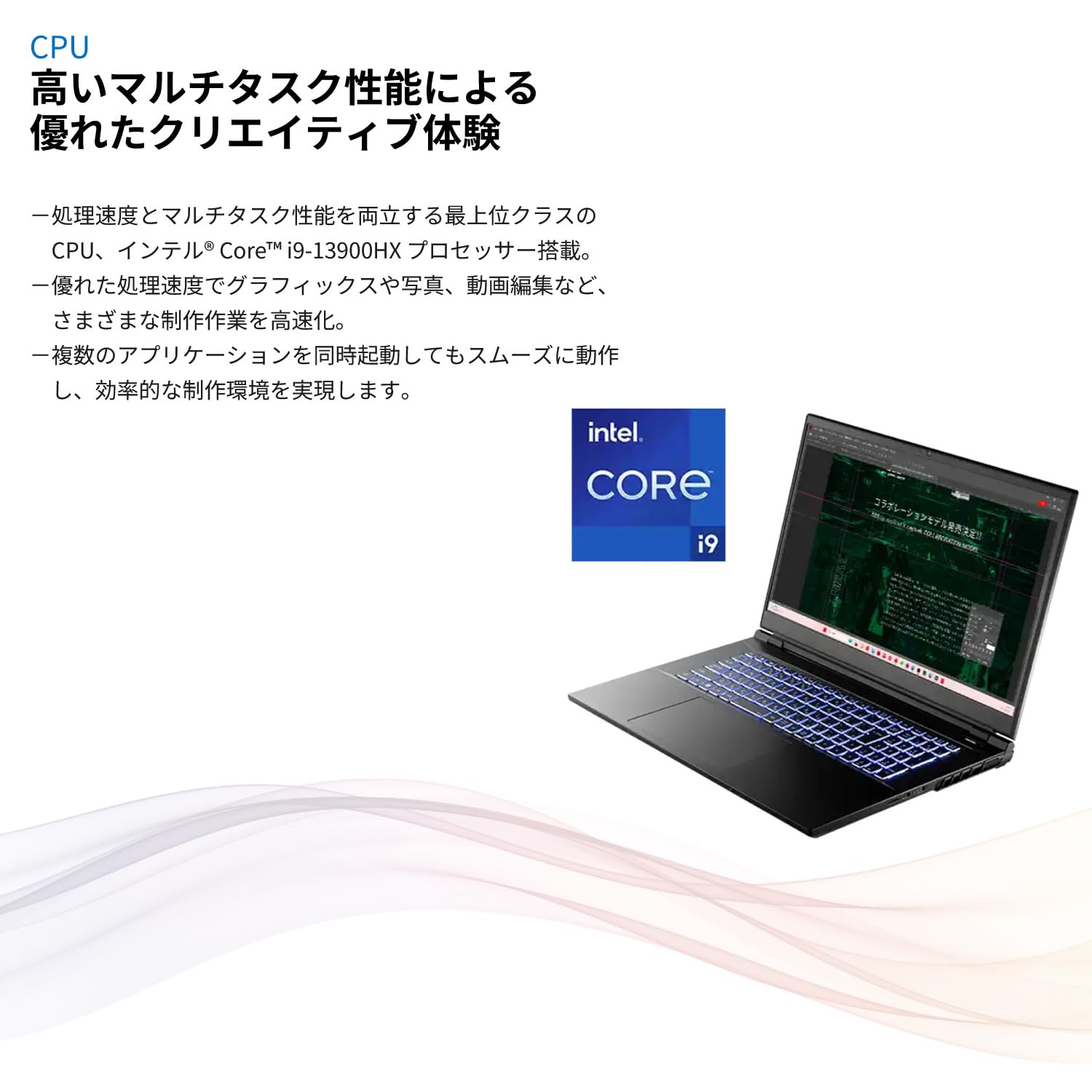 Amazon.co.jp: Raytrek Laptop Raytrek R7-RL 3DCG Model Core i9