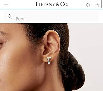 Amazon.co.jp: 登坂広臣 着用 ピアス T フープ : ファッション