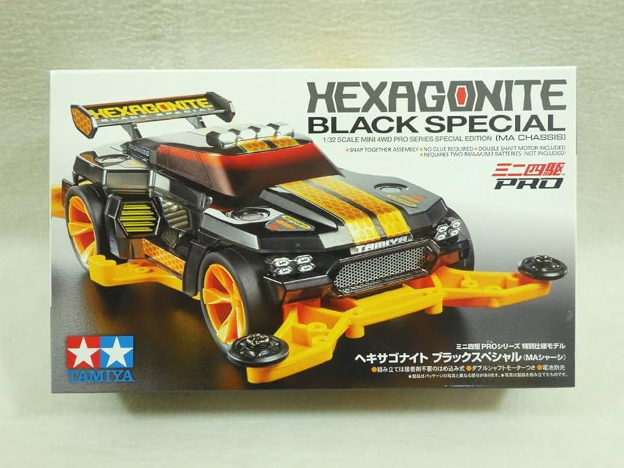 Amazon.co.jp: ヘキサゴナイト ブラックスペシャル オレンジ MA