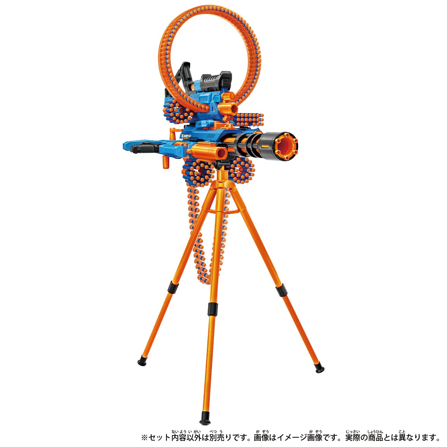 Amazon.co.jp: エックスショット インサニティブラスター モータライズ