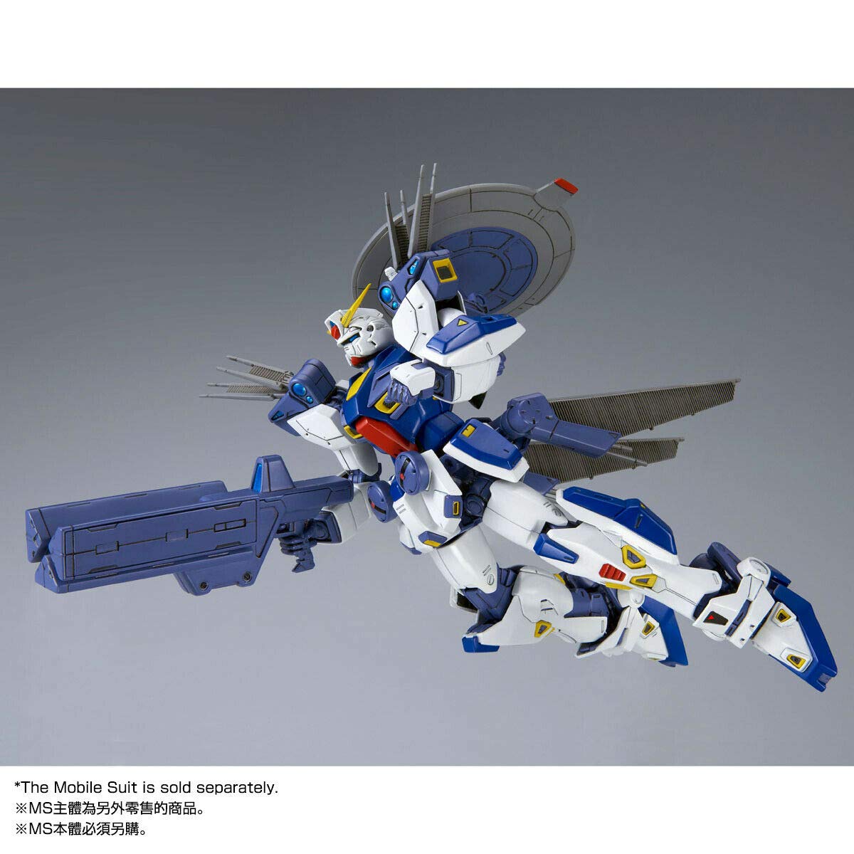 Amazon | BANDAI MG 1/100 ガンダムF90用 ミッションパック Eタイプ