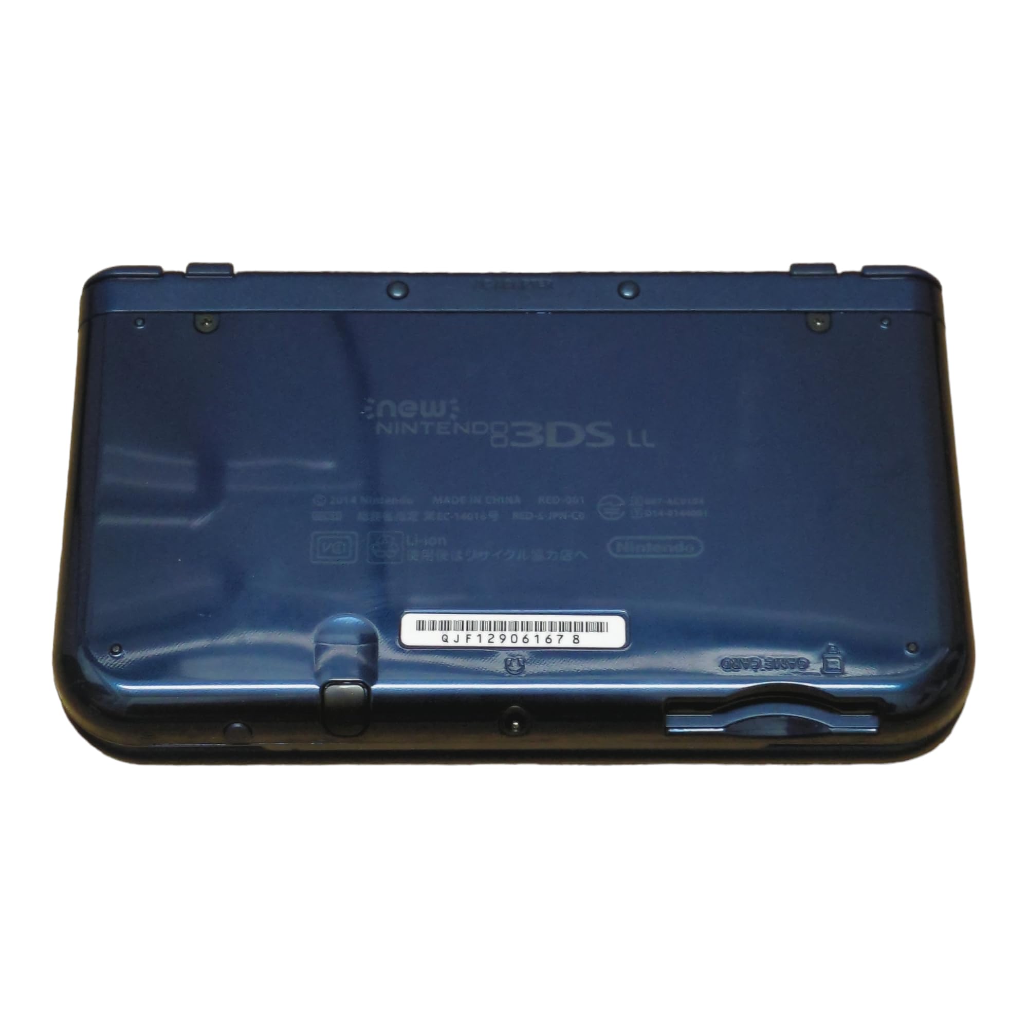 Amazon.com: New Nintendo 3DS LL Metallic Blue (Japanese Imported