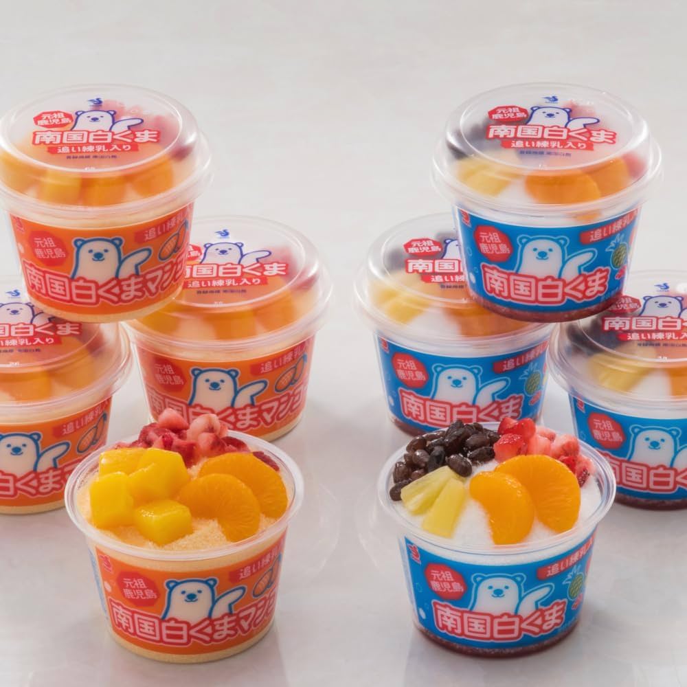 Amazon.co.jp: 本場鹿児島 『南国白くまDX詰合せ』 ギフトセット 【白