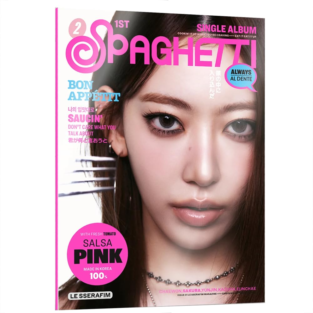 Amazon.co.jp: Compact ver. ルセラフィム - 