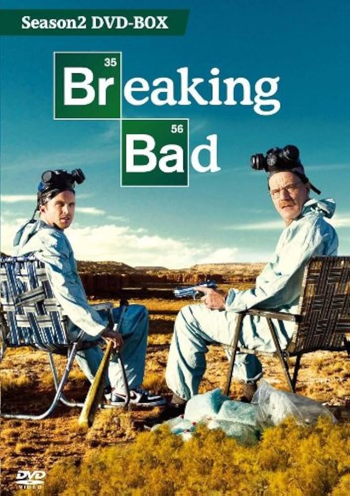 Amazon.co.jp: ブレイキング・バッド Season2 DVD-BOX : ブライアン
