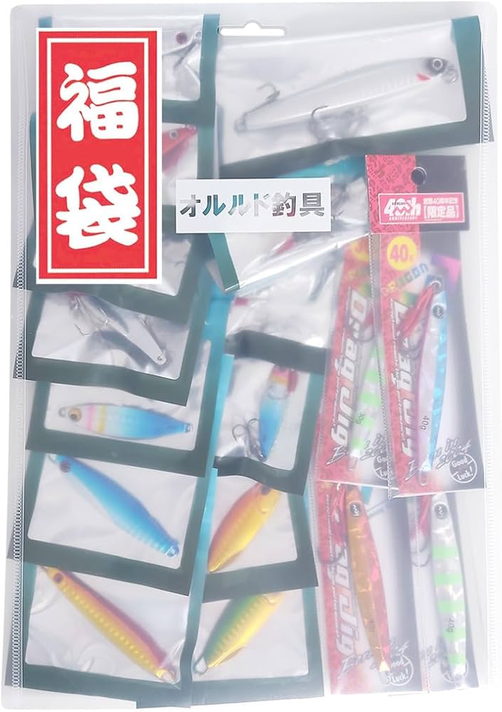 Amazon.co.jp: オルルド釣具 福袋2025ショアジギング（ヘビー）セット