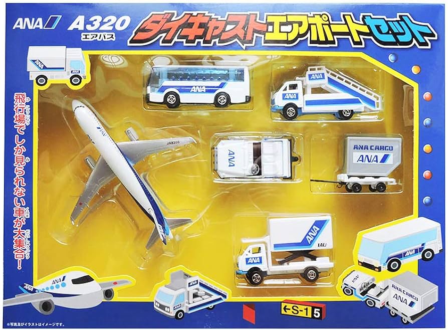 Amazon.co.jp: Diecast Airport Set ANA Airbus A320 : Toys & Games