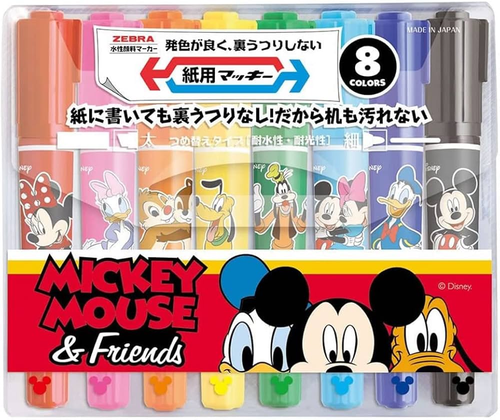 Amazon.co.jp: ゼブラ 水性ペン 紙用マッキー ディズニー 8色 WYT18-8C