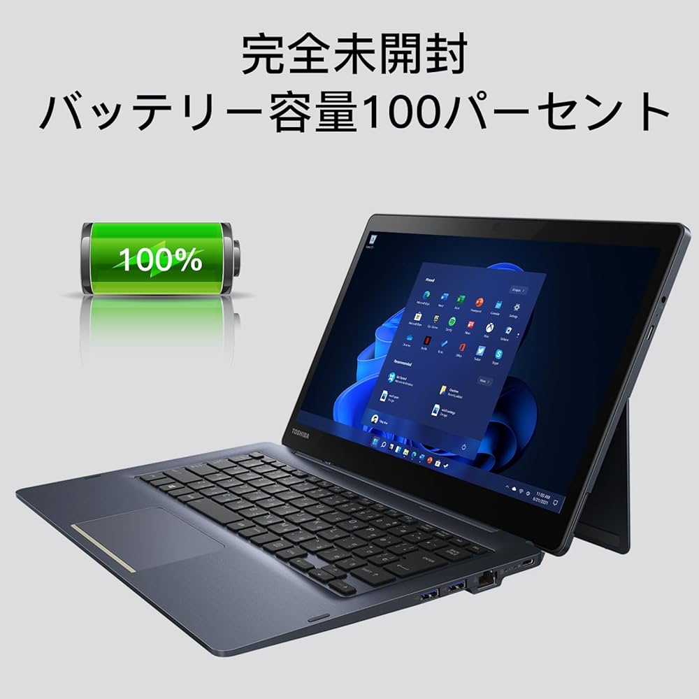 Amazon.co.jp: 【整備済み品】 (開封済み未使用品)東芝 2in1ノート
