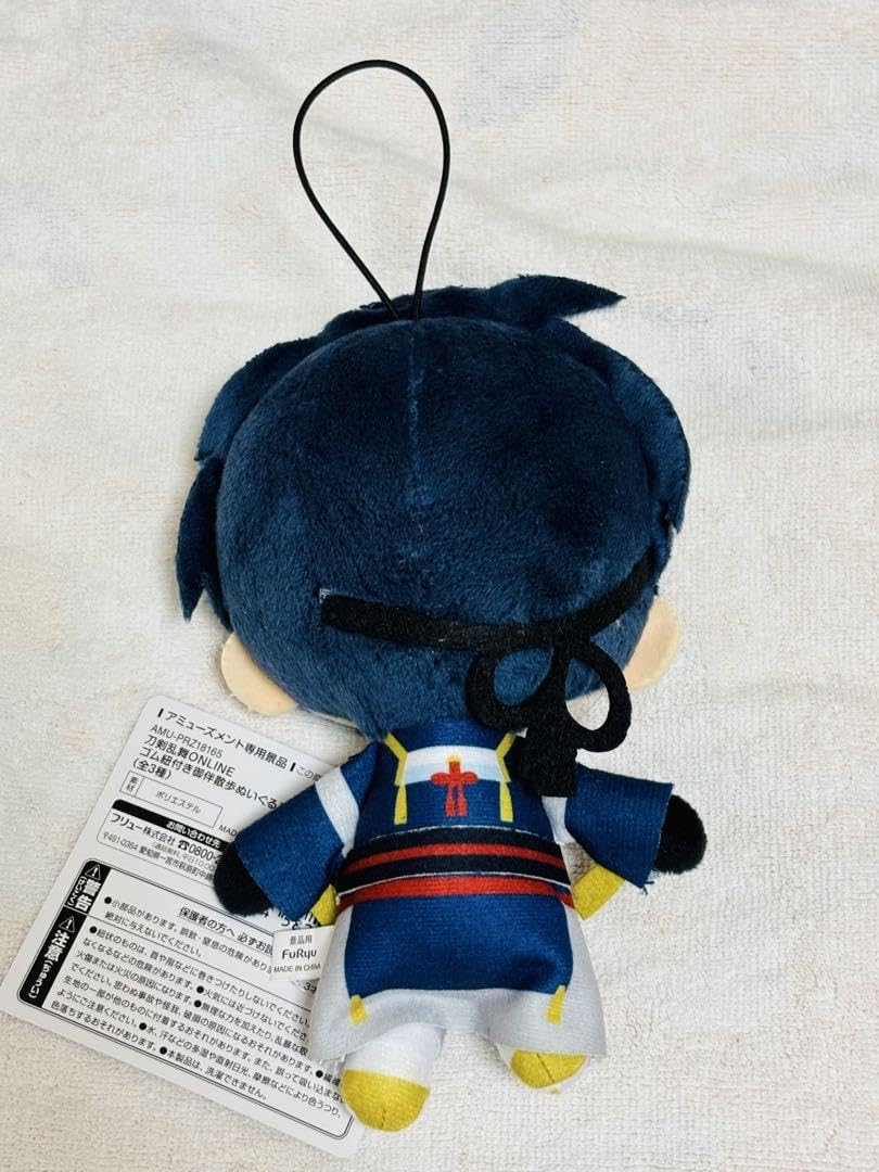 Amazon.co.jp: 刀剣乱舞 三日月宗近 御伴散歩マスコット ぬいぐるみ 01