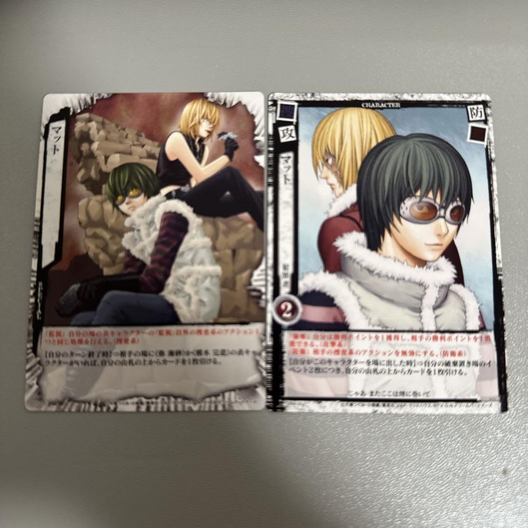 Amazon.co.jp: デスノート トレーディングカードゲーム メロ マット2枚