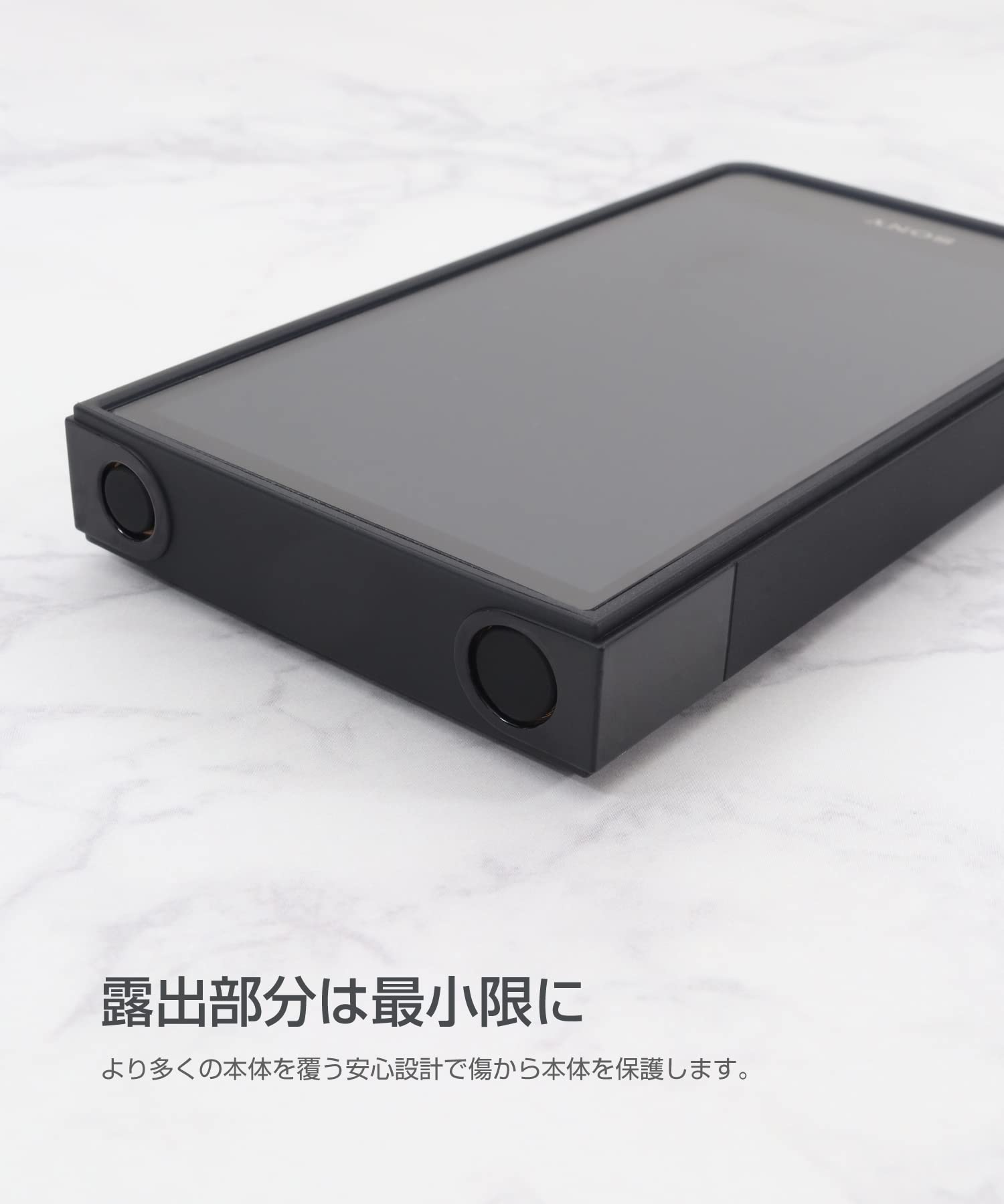 Amazon | [musashino LABEL]【NW-ZX700シリーズ用 ソフトケース(マット