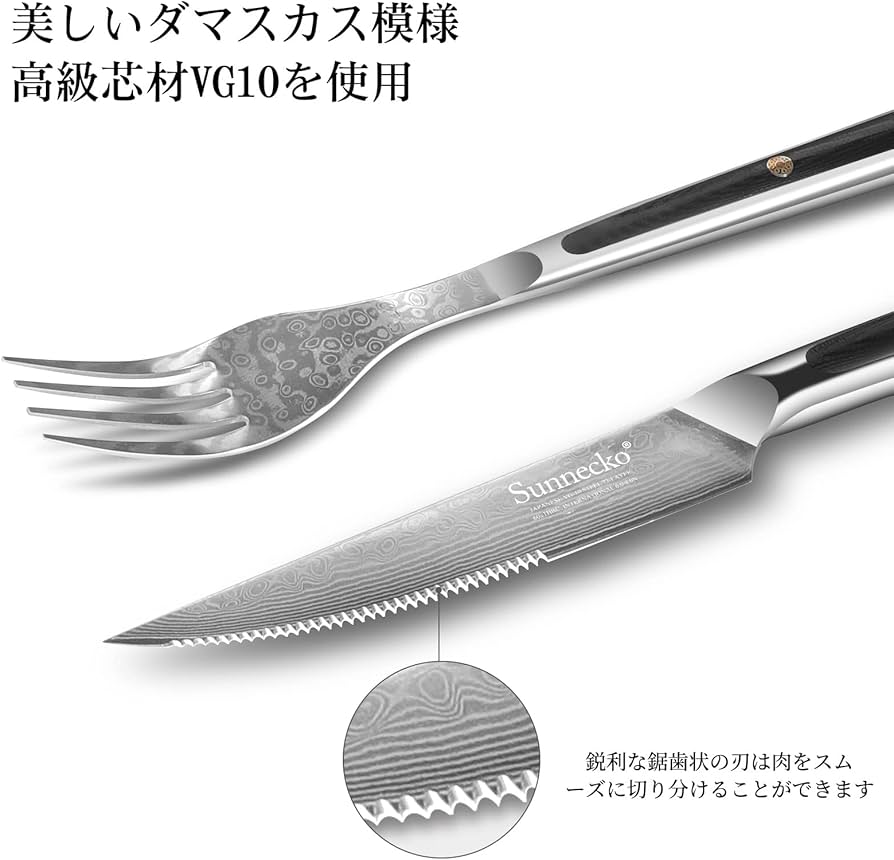 61OGqyy-n8L._AC_UF894,