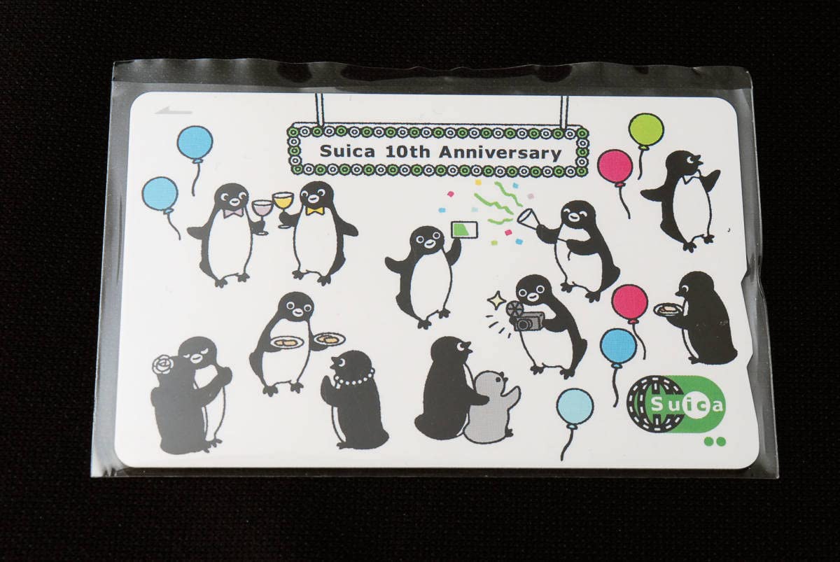 Amazon.co.jp: レアSuica/スイカ Suica10年の歩み JR東日本 未使用