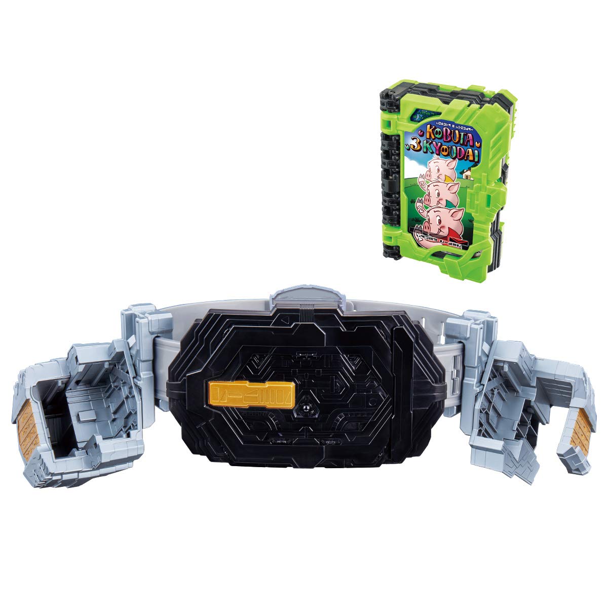 Amazon.co.jp: BANDAI Kamen Rider Saber Sheathing Belt DX Sword of