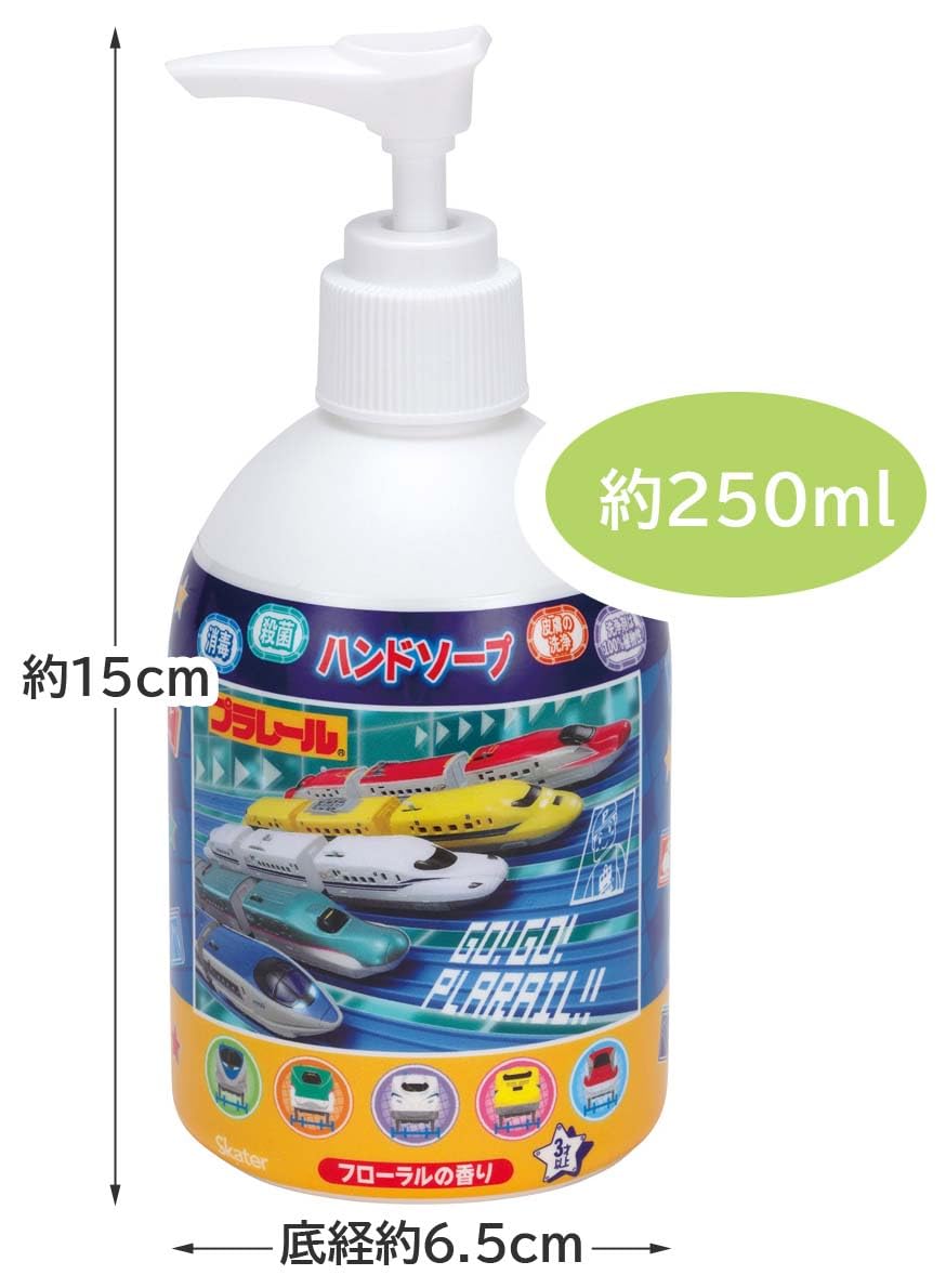 Amazon.co.jp: スケーター(Skater) 薬用 ハンドソープ 250ml