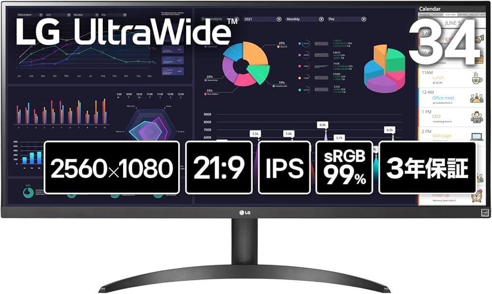 Amazon.co.jp: LG ウルトラワイドモニター 平面 UltraWide Monitor