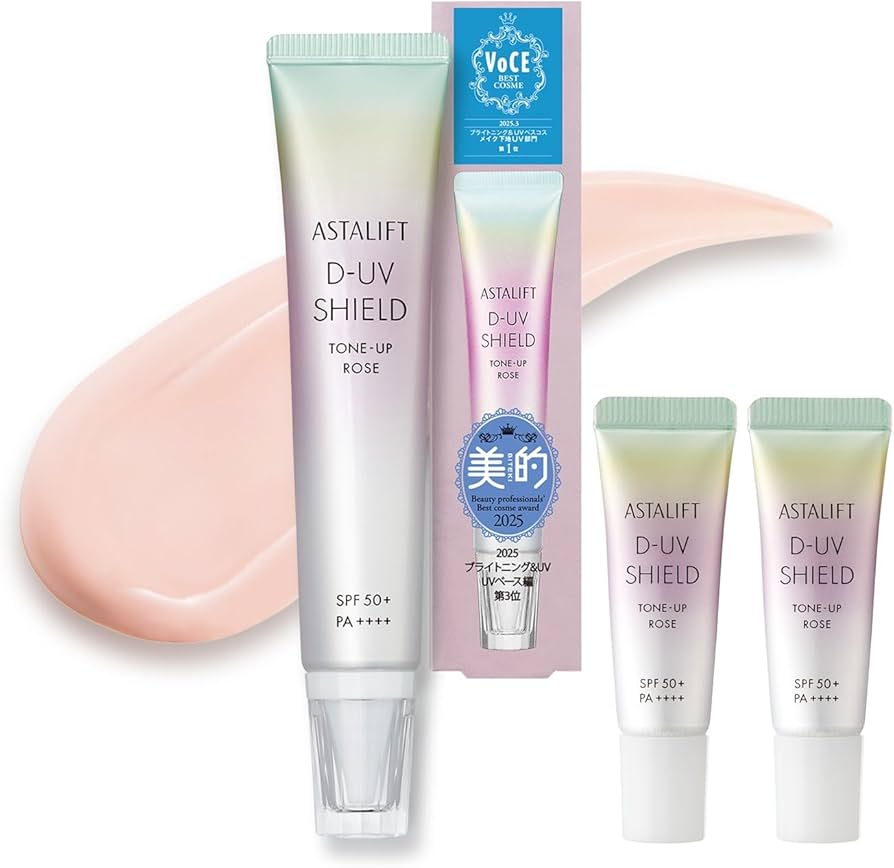 Amazon.co.jp: アスタリフト UV化粧下地 (SPF50+ PA++++)D-UVシールド