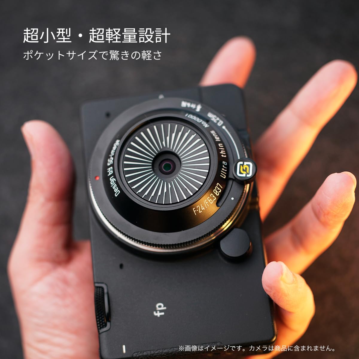 Amazon.co.jp: SG-image 24mm F6.3 フルサイズ対応 Zマウント 単焦点