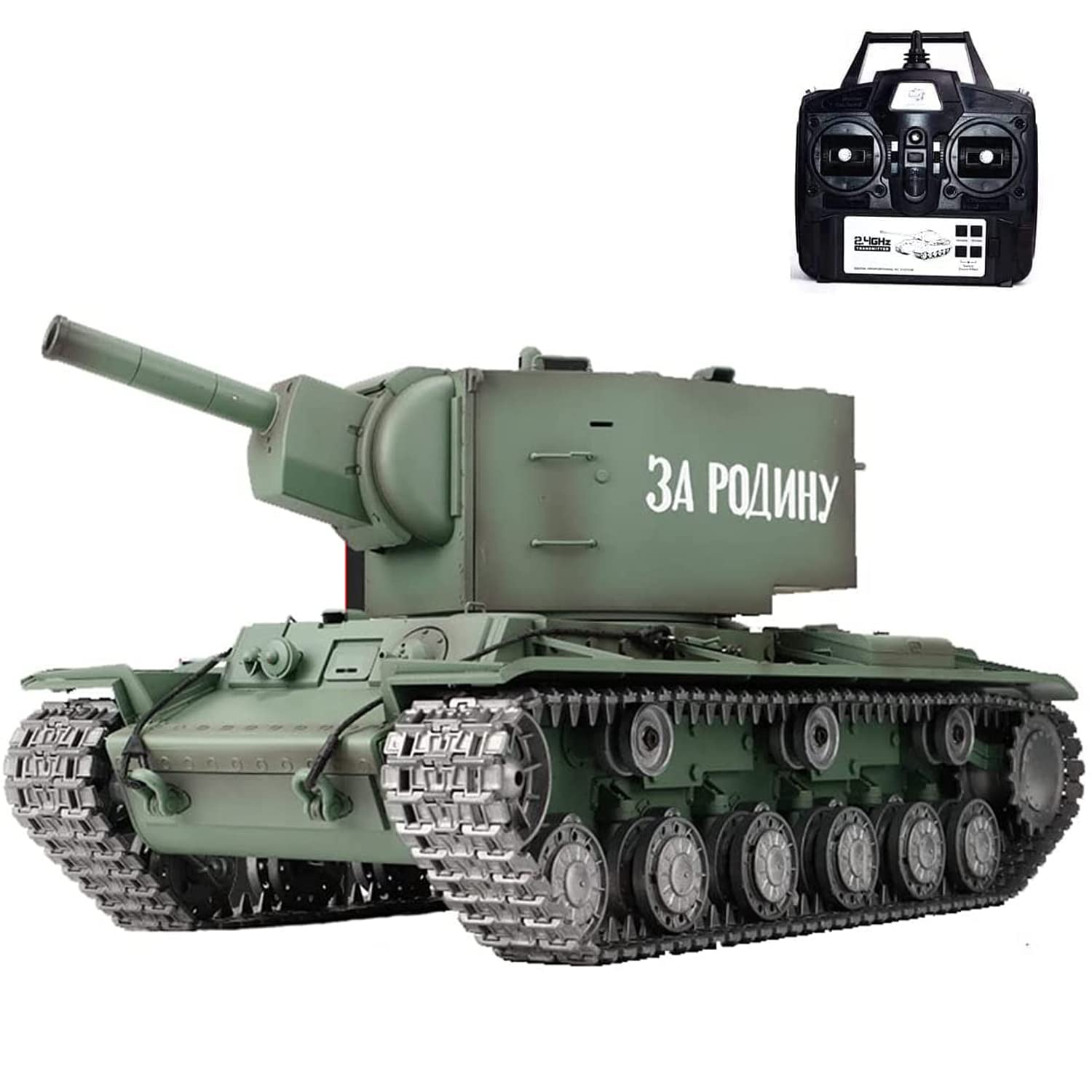 Amazon.co.jp: 7.0ver ラジコン 戦車 RC 1/16 2.4Ghzラジコン 戦車