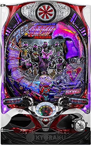 Amazon | CRぱちんこ仮面ライダー フルスロットル 闇のバトルver. 中古