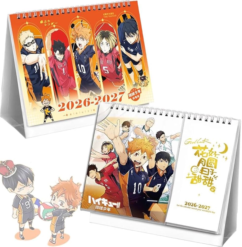 Amazon.co.jp: ハイキュー!! カレンダー 卓上カレンダー 2026-2027