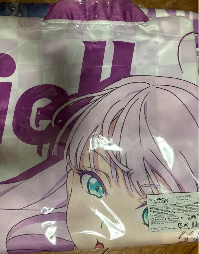 Amazon.co.jp: ラブライブ スーパースター Liella! ウィーン