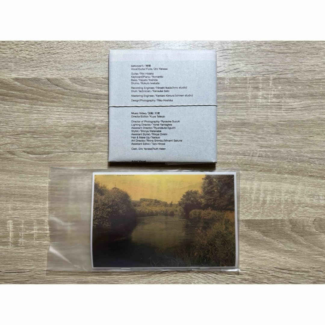 Amazon.co.jp: betcover!! 時間 CD : おもちゃ