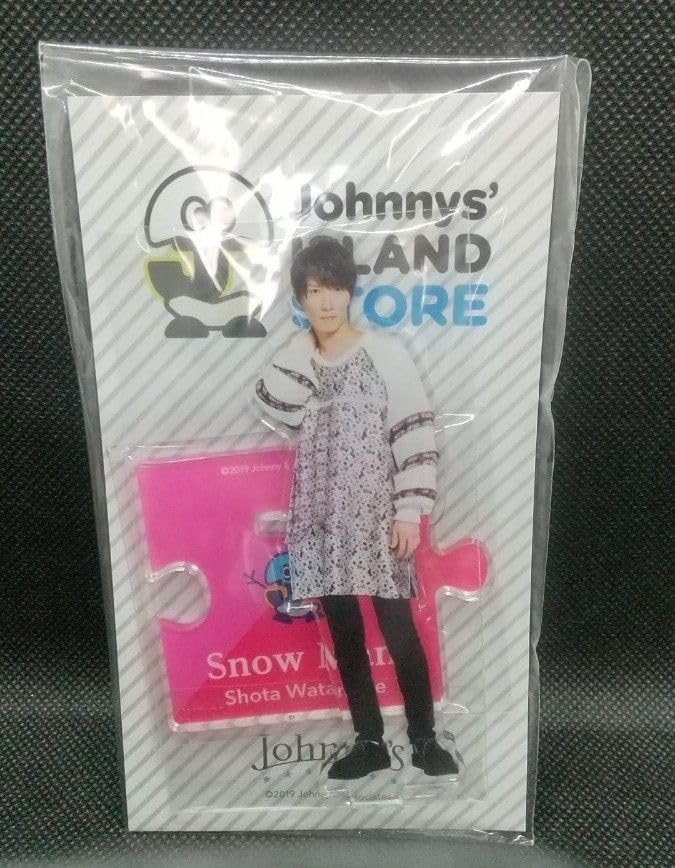 渡辺翔太 アクリルスタンド 第1弾 Snow Man - SnowMan アクスタ