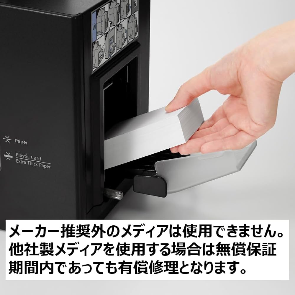 Amazon.co.jp: キヤノン カラーカードプリンター CX-G2400 : パソコン
