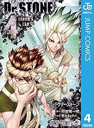 Amazon.co.jp: Dr.STONE 25 (ジャンプコミックスDIGITAL) 電子書籍