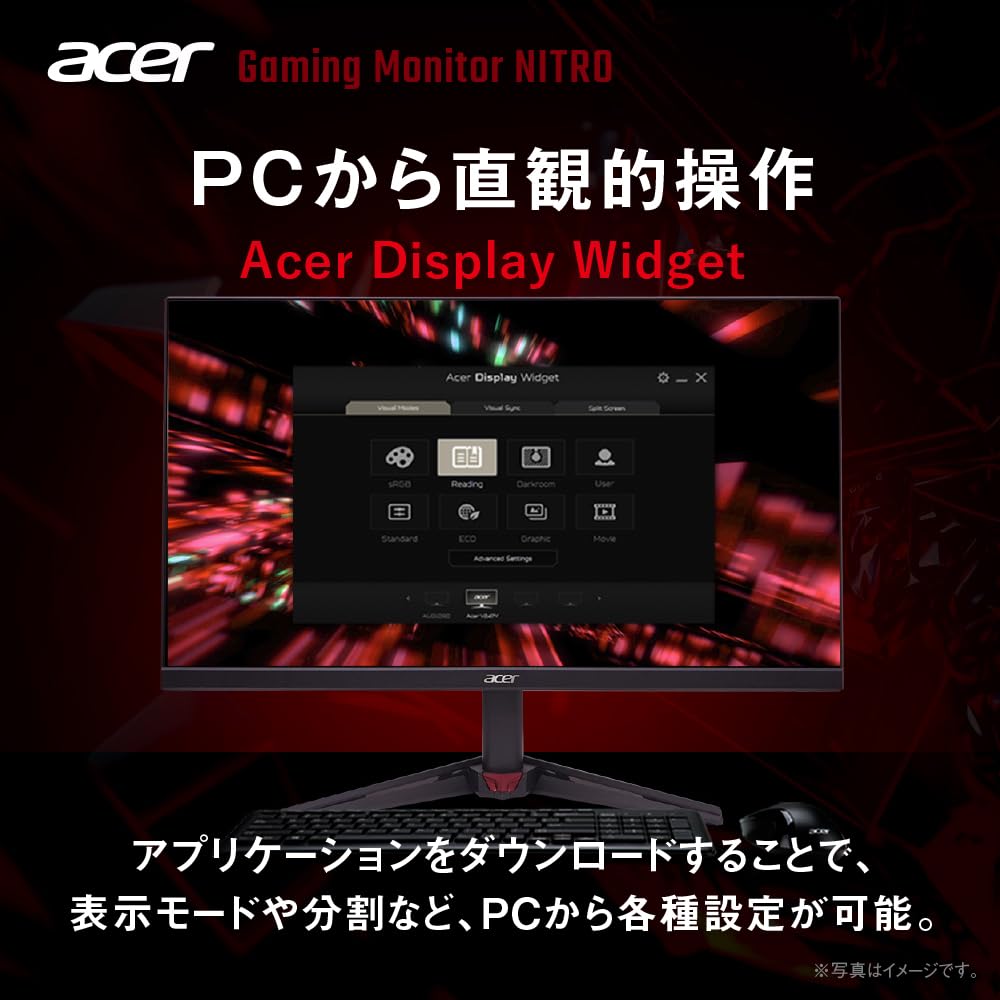 Amazon.co.jp: Acer ゲーミングモニター 27インチ IPS フルHD 非光沢