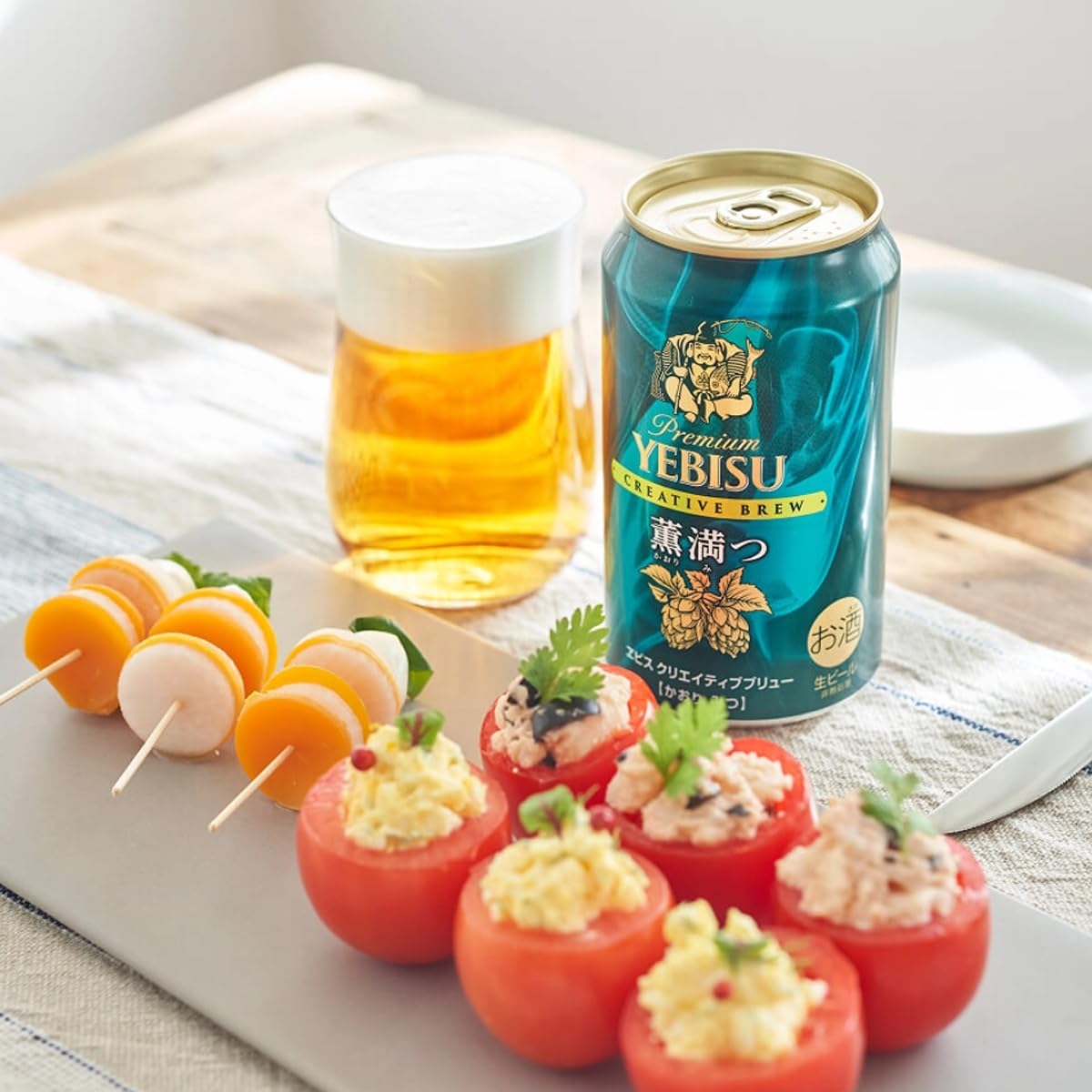 Amazon.co.jp: ヱビスクリエイティブブリュー 薫満つ缶 [ 350ml×24本