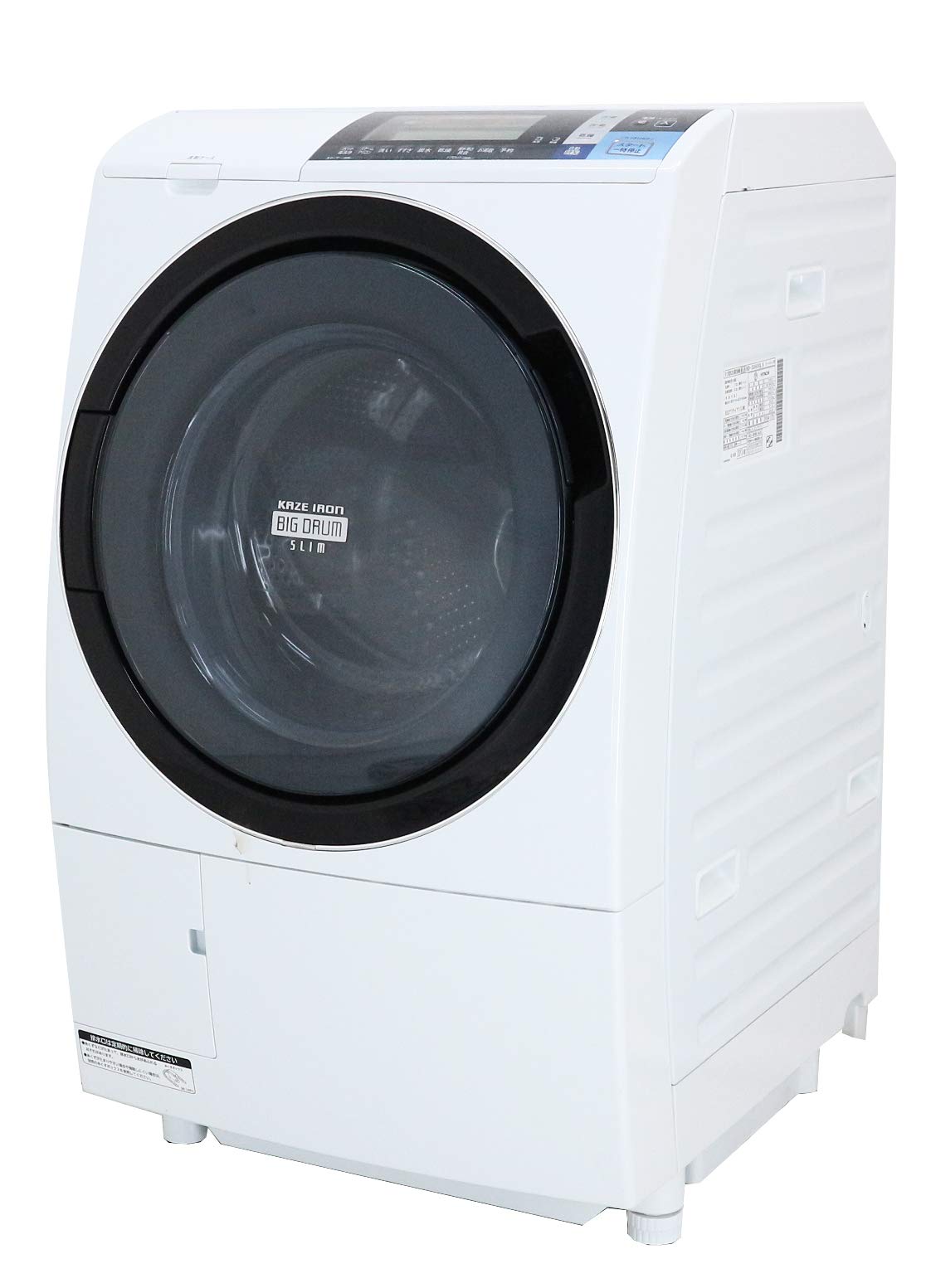 Amazon.co.jp: BD-S8600L-W 日立 洗濯乾燥機 10kg 左開き : 大型家電