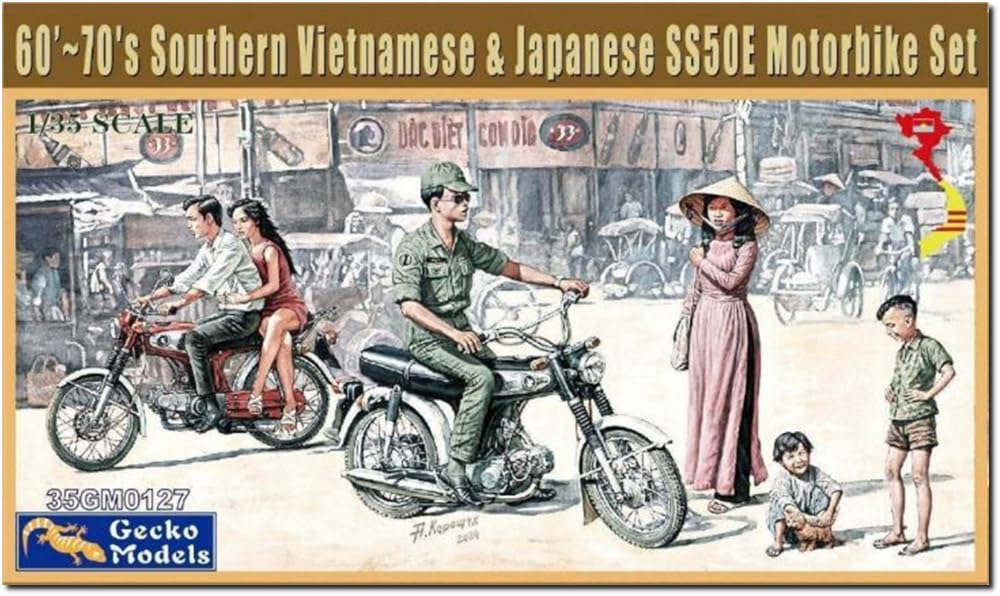 Amazon | ゲッコーモデル 1/35 南ベトナム 日本製オートバイ