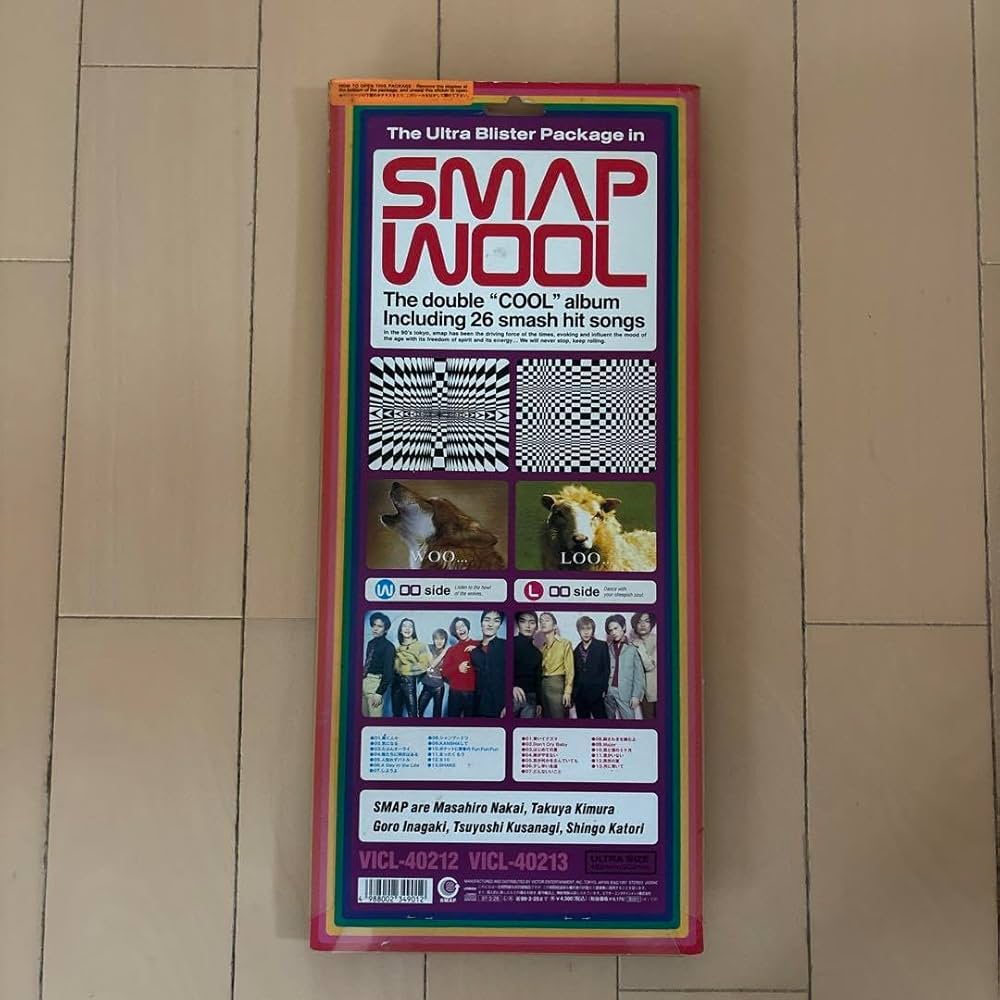 Amazon.co.jp: SMAP WOOL 2枚ベスト アルバム☆ : ホビー