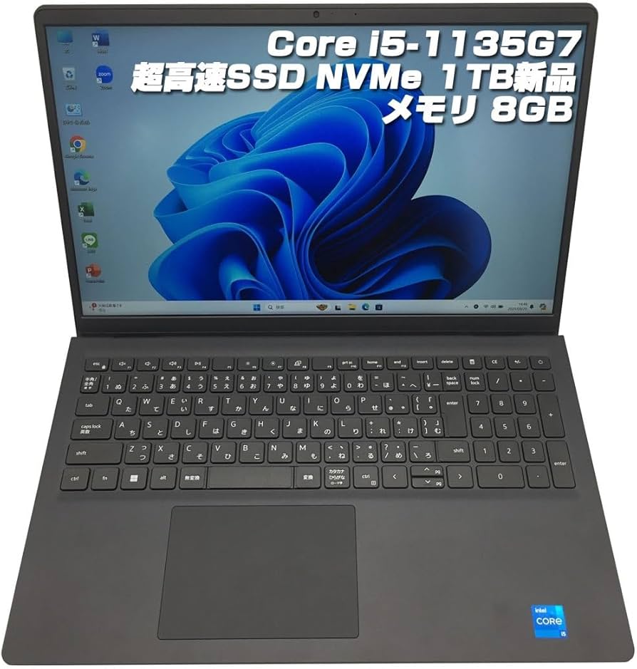 DELL Vostro 15 3510 第11世代corei5搭載