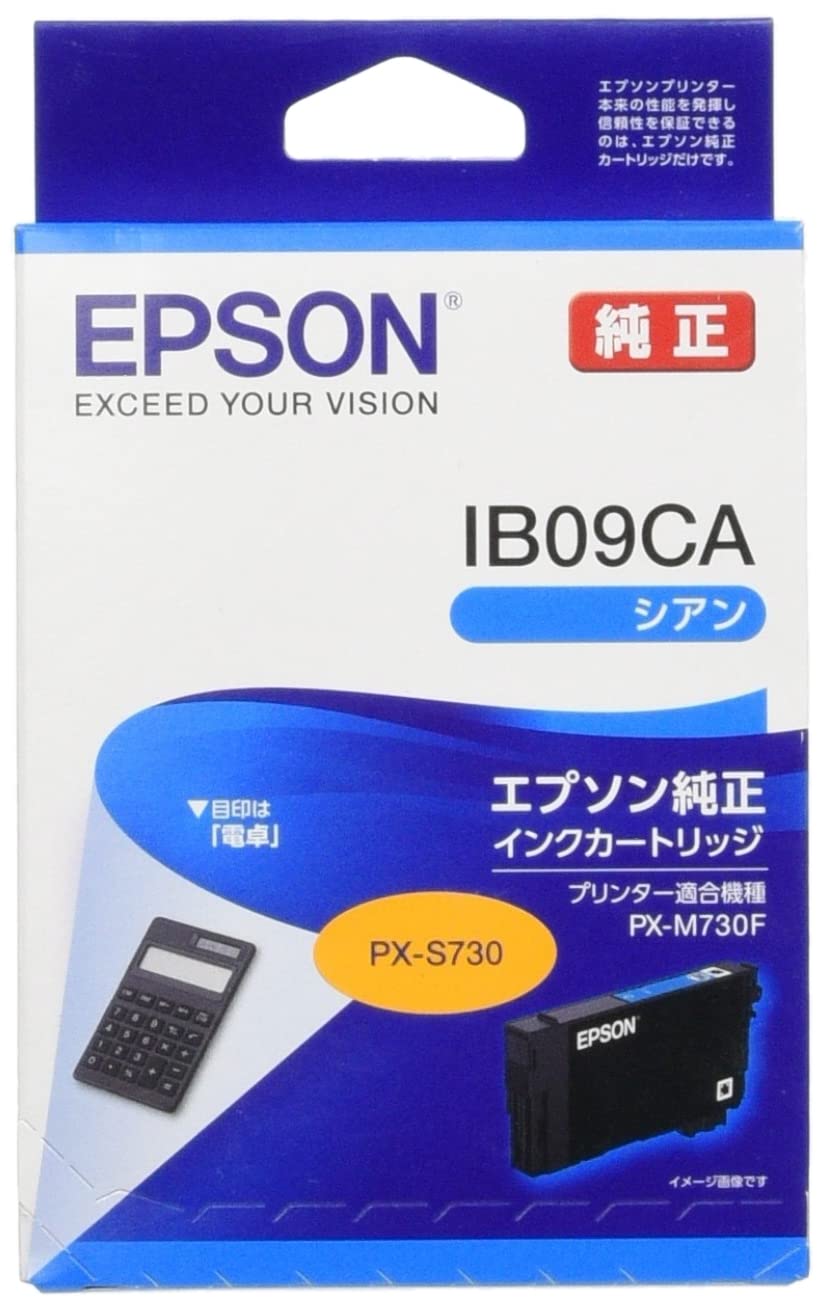 Amazon.co.jp: エプソン 純正 インクカートリッジ IB09CA シアン 標準