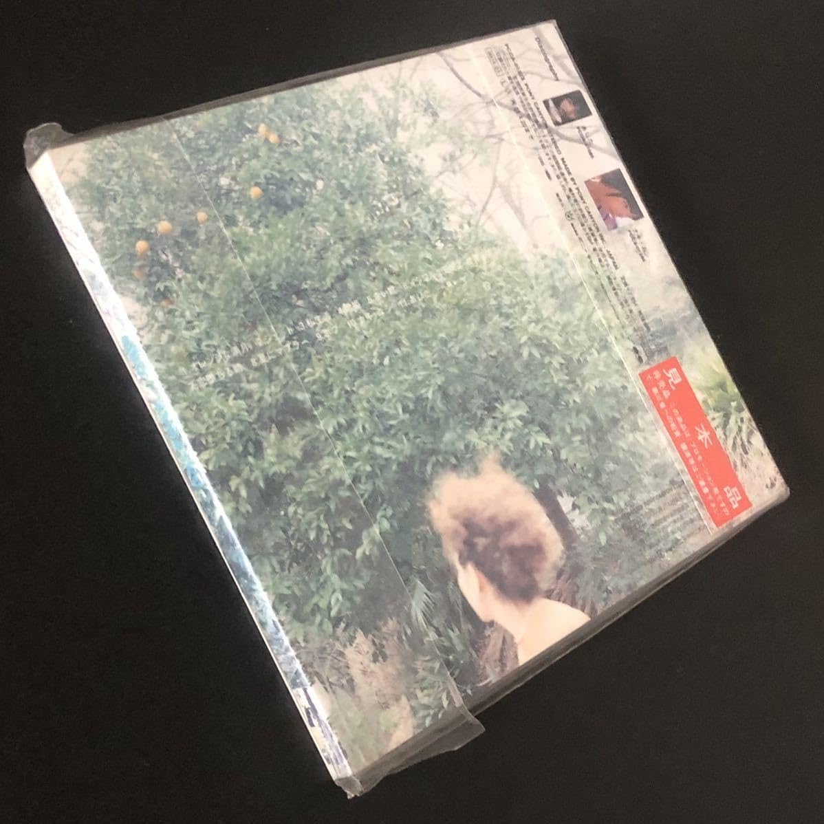 Amazon.co.jp: 白文字 初回限定仕様盤☆1st アルバム CD「aiko/小さな