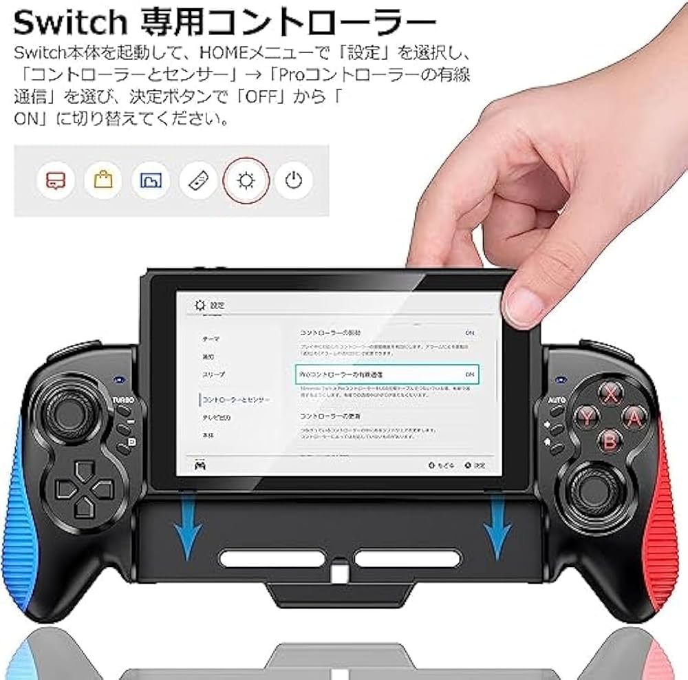 Amazon.co.jp: 【有機elモデルに対応】スイッチ コントローラー 携帯