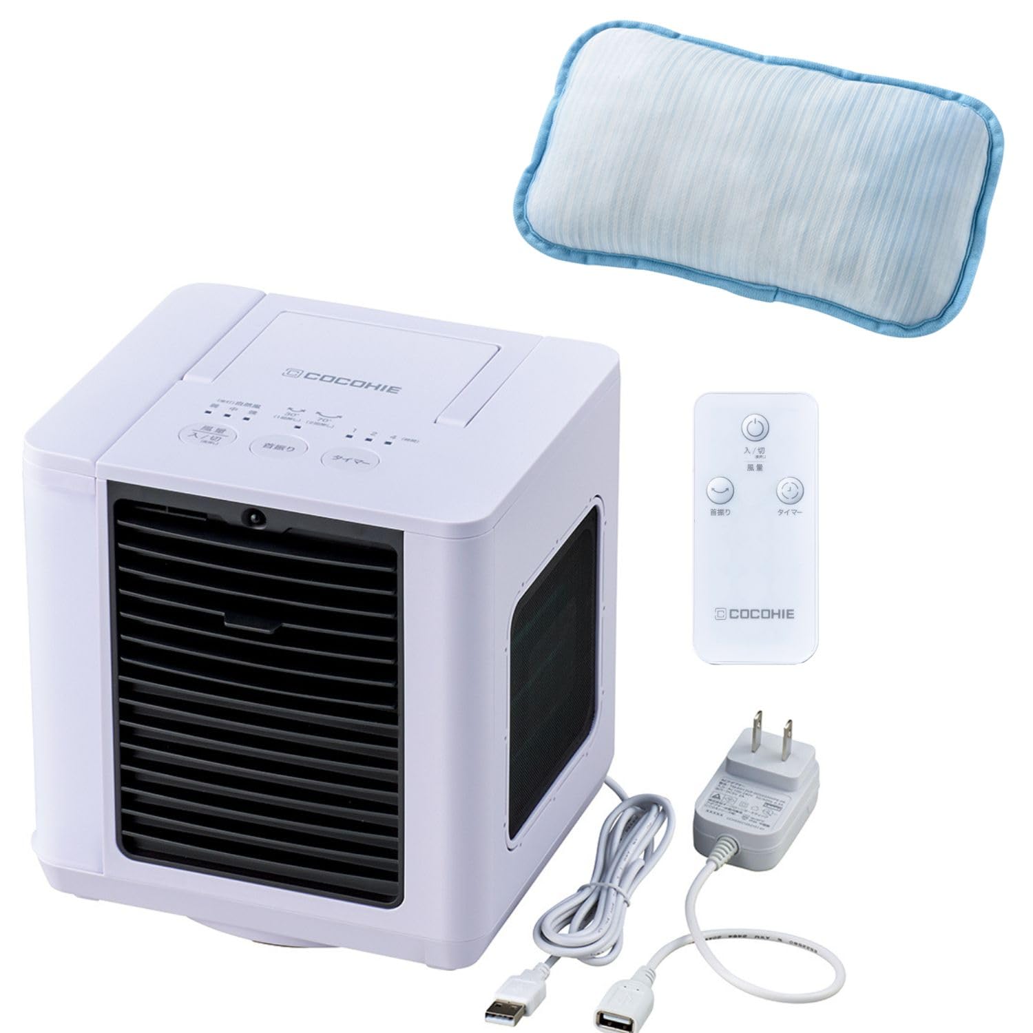 Amazon.co.jp : 【公式】【2025年版】 ここひえR7［ホワイト