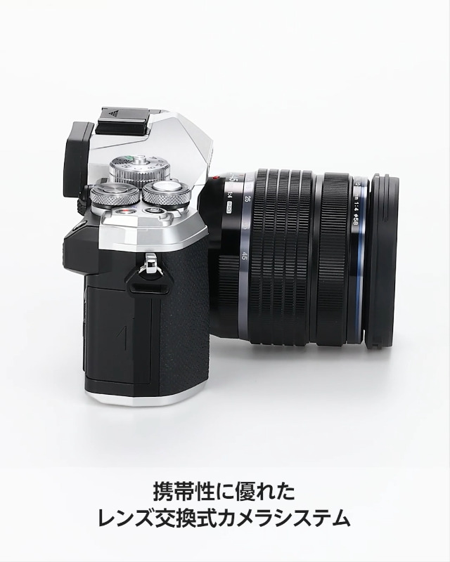 Amazon.co.jp: OM SYSTEM OM-5 12-45mm F4.0 PRO レンズキット
