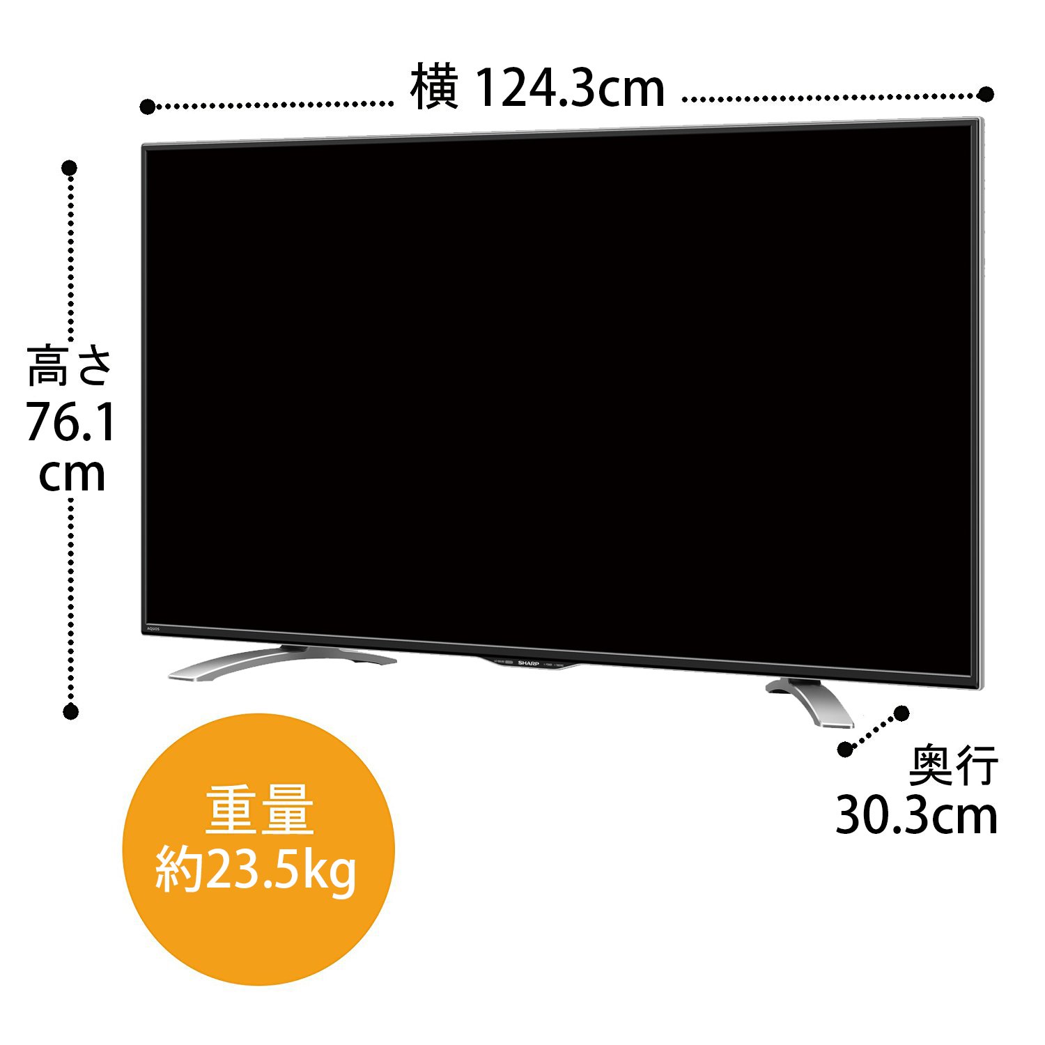 Amazon.co.jp: Sharp Aquos LC-55U30 55V LCD TV, 4K Compatible with