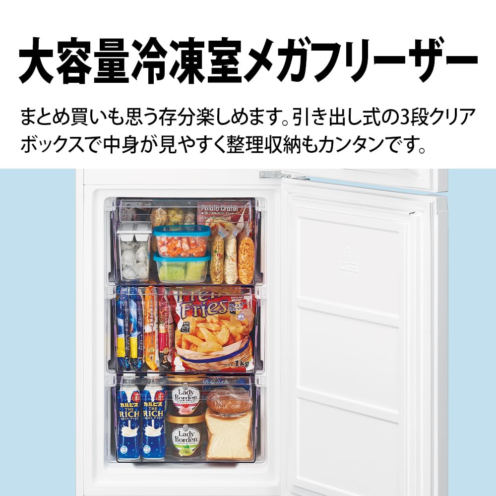 Amazon | シャープ 冷蔵庫 幅54.4cm 230L 右開き SJ-BD23M-W マット