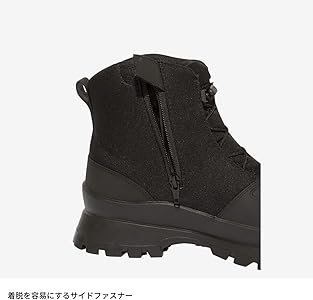 Amazon.co.jp: ゴールドウイン ブーツ ライディング ウォーター