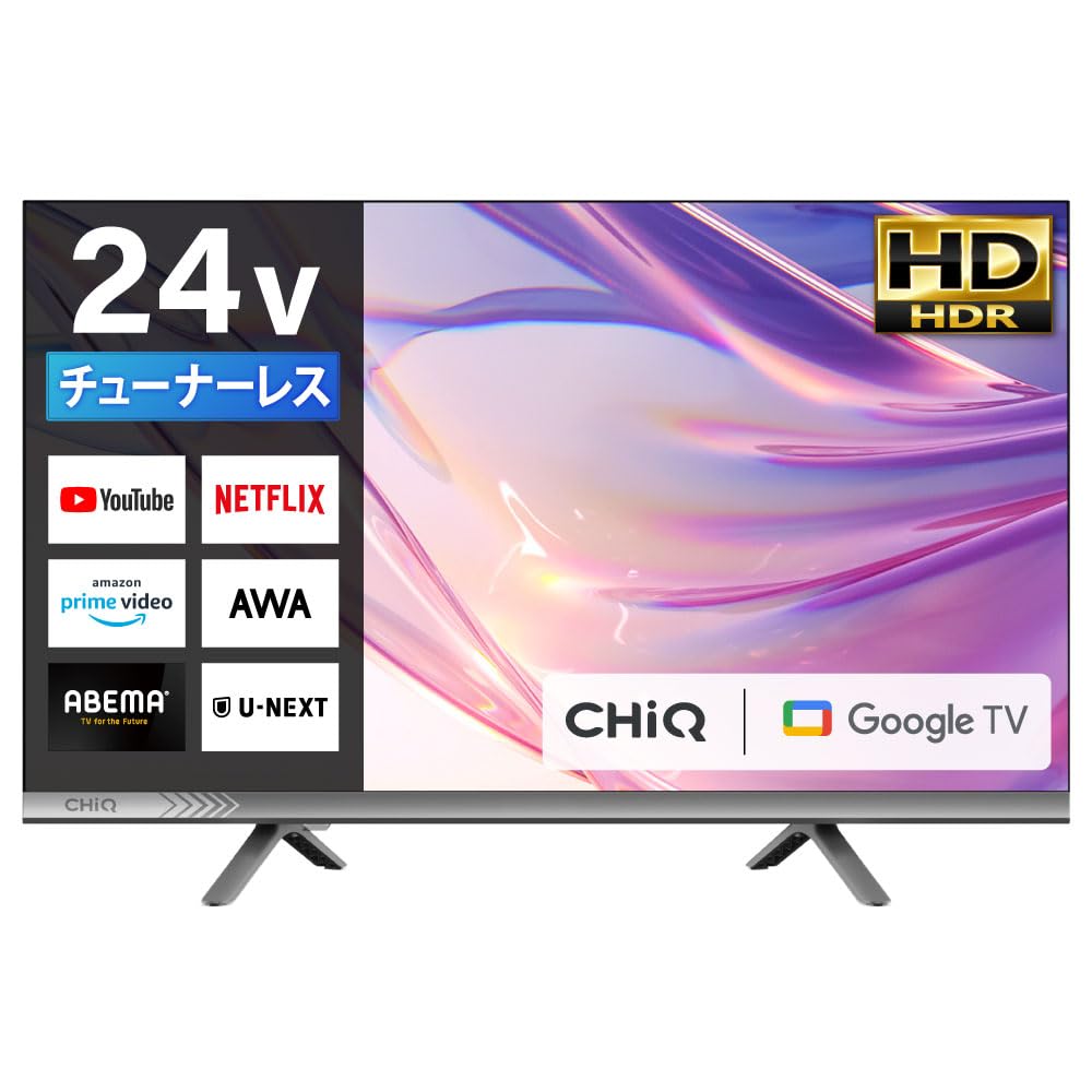 Amazon.co.jp: チューナーレス テレビ 24型 Googleテレビ 24インチ