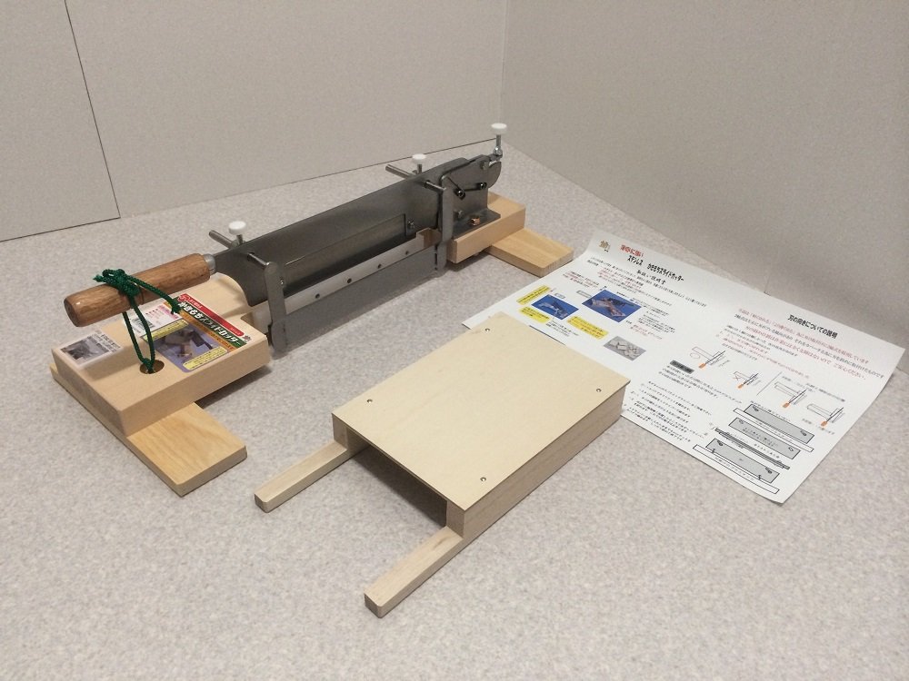 Amazon.co.jp: かきもち スライドカッター （コストを抑えたお手軽