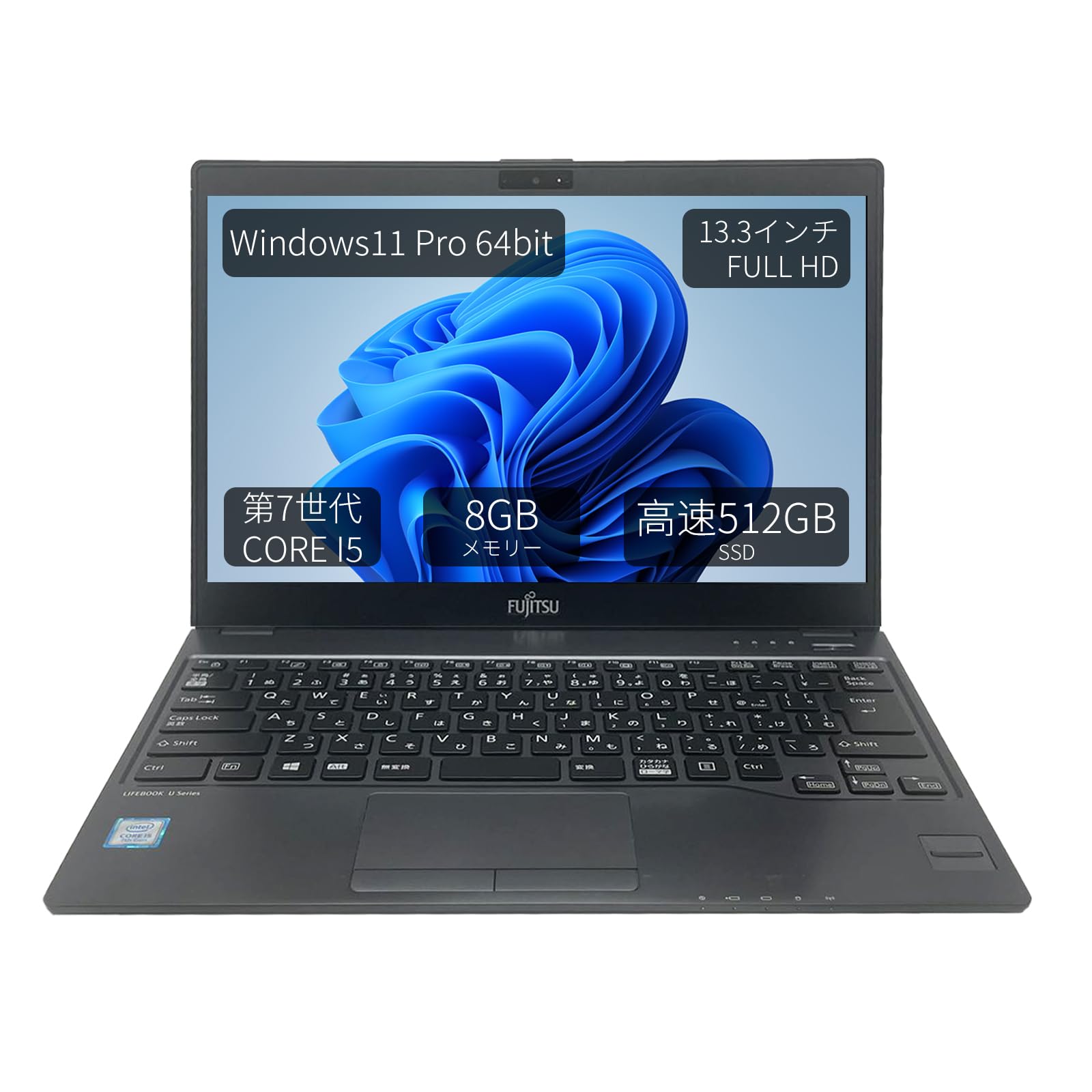 Amazon.co.jp: 富士通 ノートパソコン U937/R 薄型 軽量pc Windows11