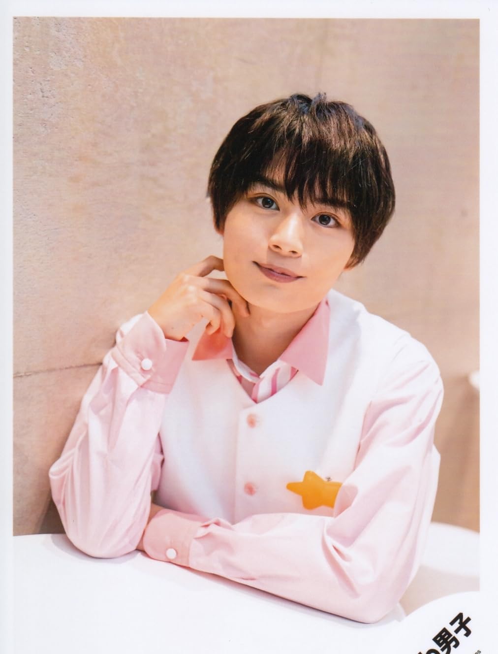 Amazon.co.jp: なにわ男子 公式 生 写真（大西流星）J00829 : おもちゃ